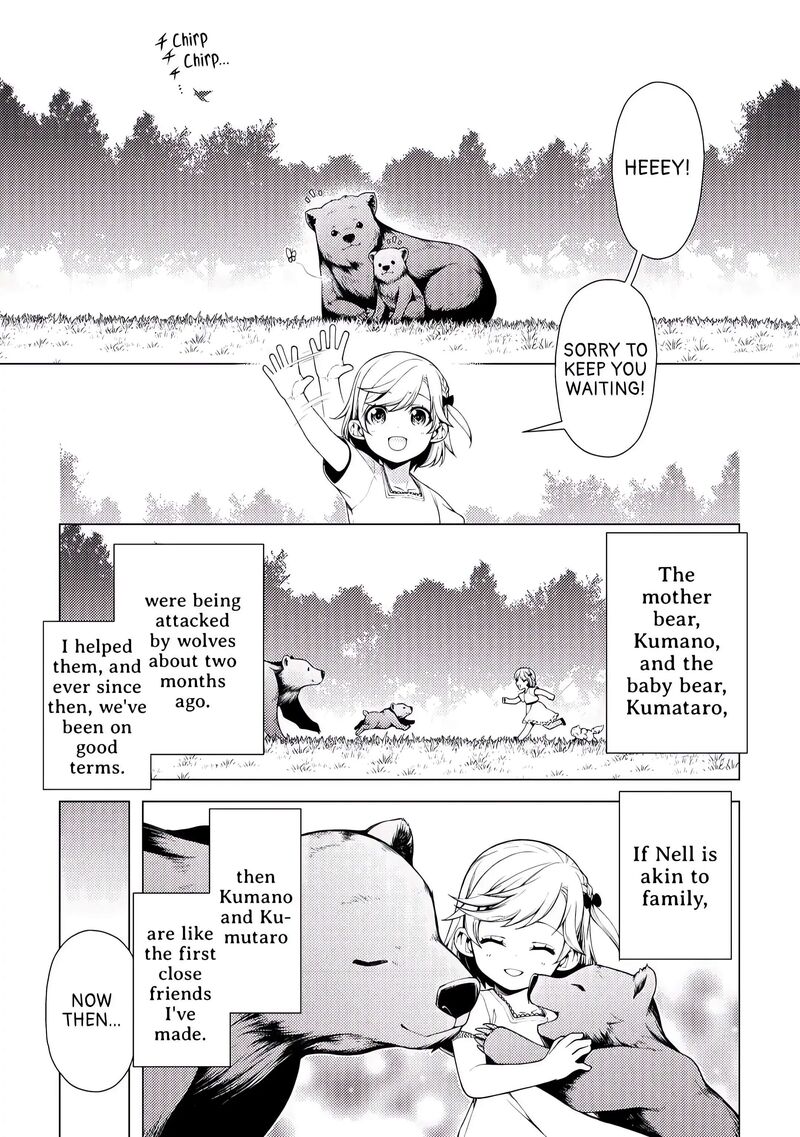 Zensei De Tsurai Omoi O Shita No De Kamisama Ga Shazai Ni Kimashita 2 3