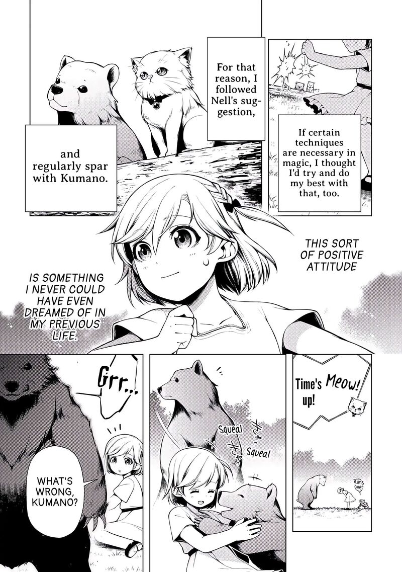 Zensei De Tsurai Omoi O Shita No De Kamisama Ga Shazai Ni Kimashita 2 5
