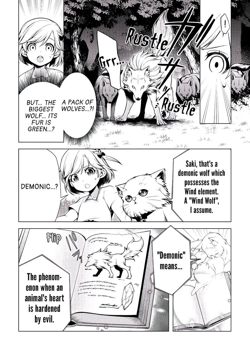 Zensei De Tsurai Omoi O Shita No De Kamisama Ga Shazai Ni Kimashita 2 6