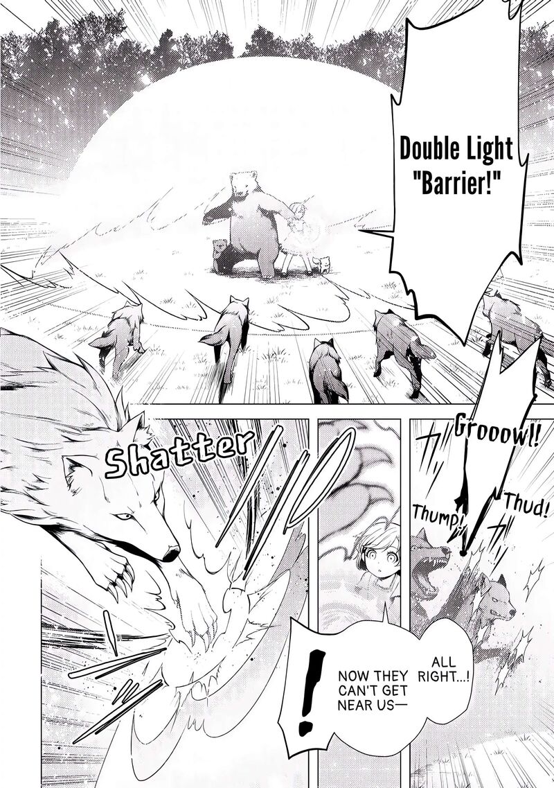Zensei De Tsurai Omoi O Shita No De Kamisama Ga Shazai Ni Kimashita 2 8
