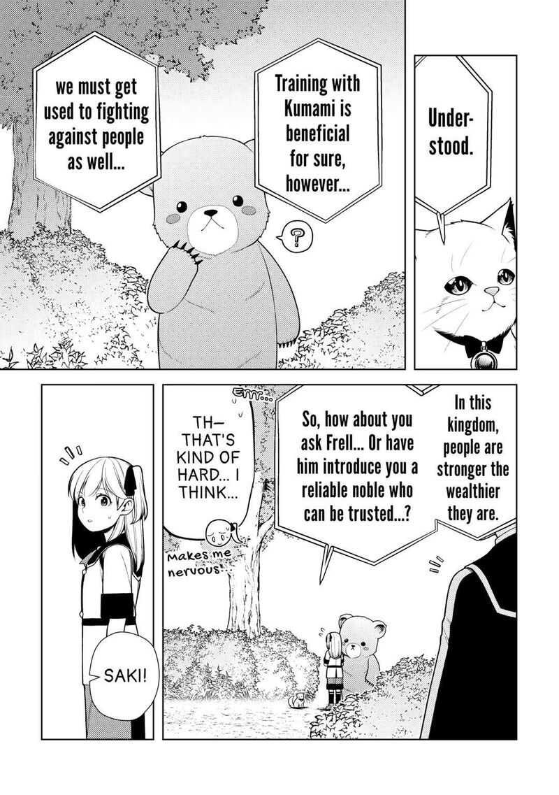 Zensei De Tsurai Omoi O Shita No De Kamisama Ga Shazai Ni Kimashita 21 21
