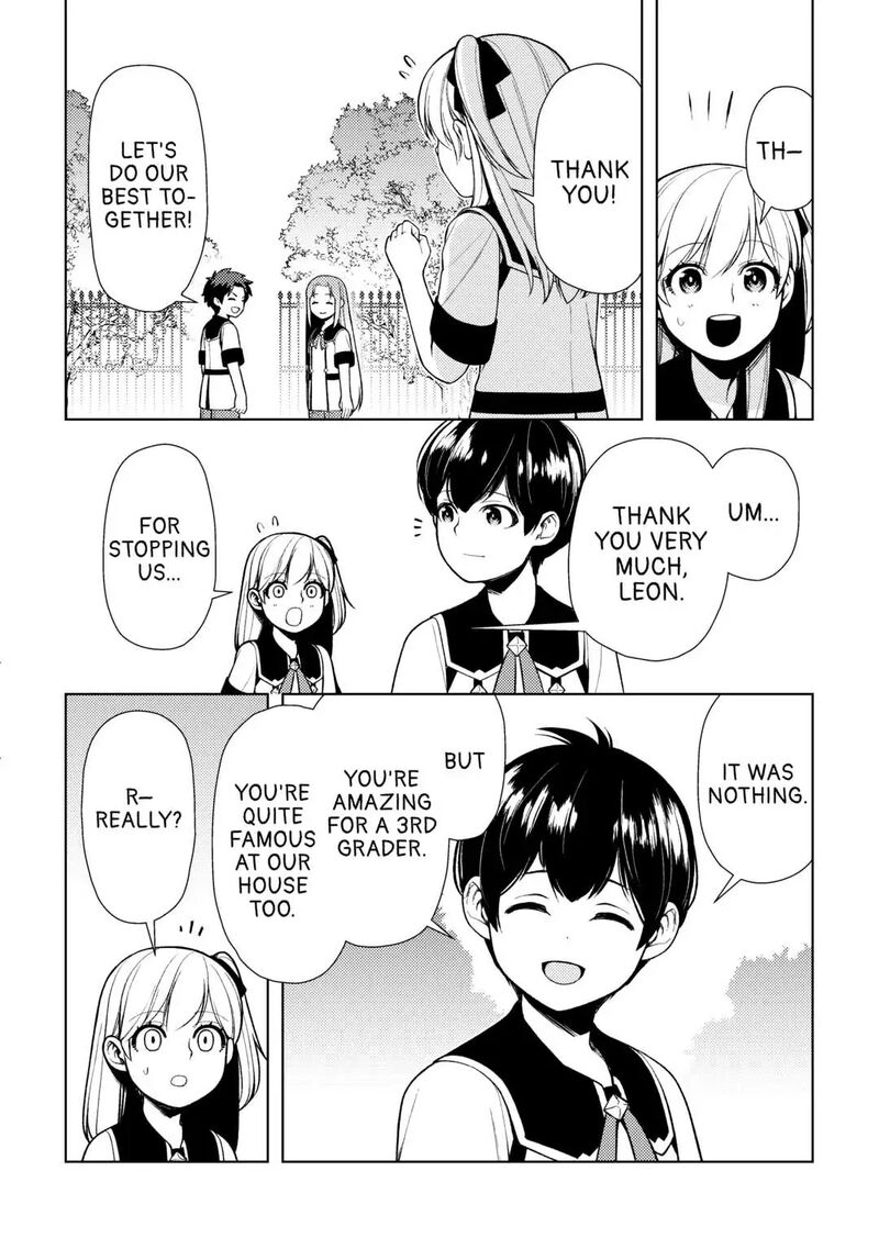 Zensei De Tsurai Omoi O Shita No De Kamisama Ga Shazai Ni Kimashita 22 18