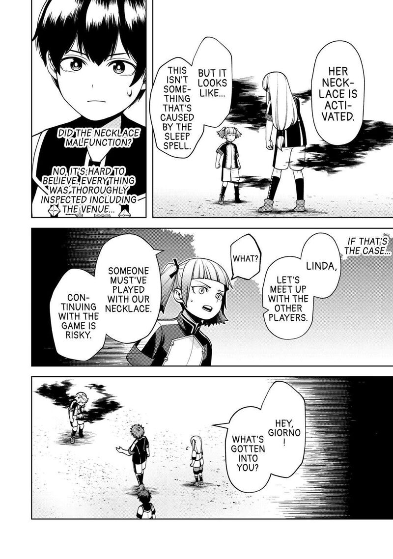 Zensei De Tsurai Omoi O Shita No De Kamisama Ga Shazai Ni Kimashita 25 10