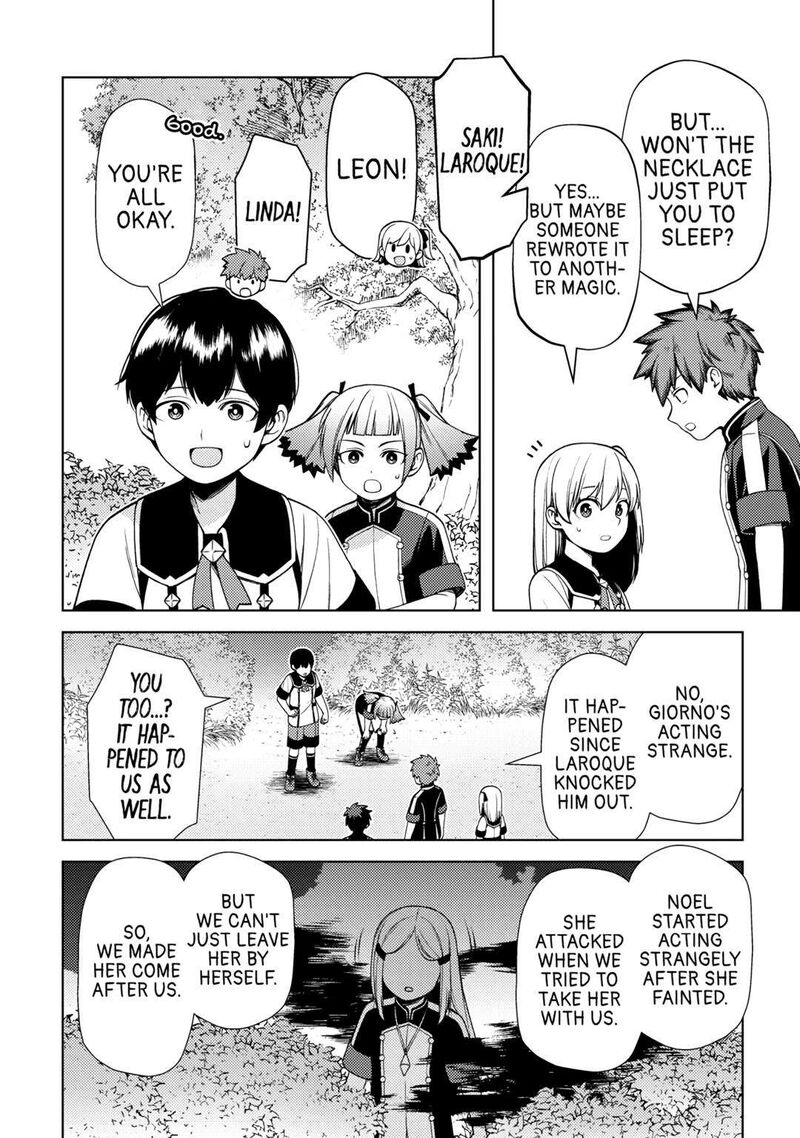 Zensei De Tsurai Omoi O Shita No De Kamisama Ga Shazai Ni Kimashita 25 12