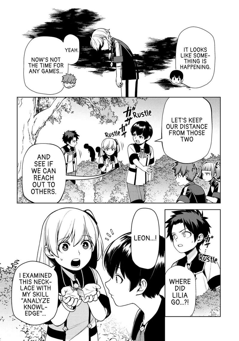 Zensei De Tsurai Omoi O Shita No De Kamisama Ga Shazai Ni Kimashita 25 13