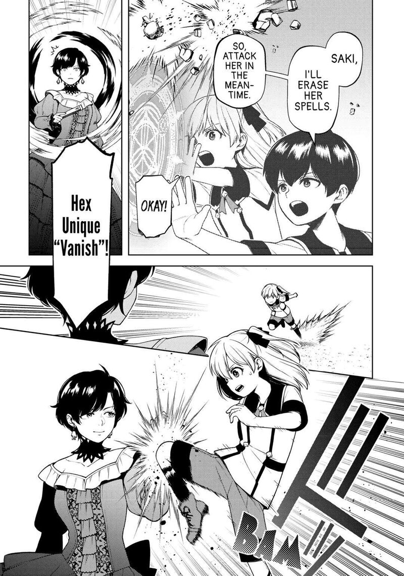 Zensei De Tsurai Omoi O Shita No De Kamisama Ga Shazai Ni Kimashita 25 23