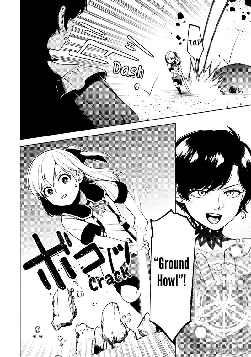 Zensei De Tsurai Omoi O Shita No De Kamisama Ga Shazai Ni Kimashita 26 10