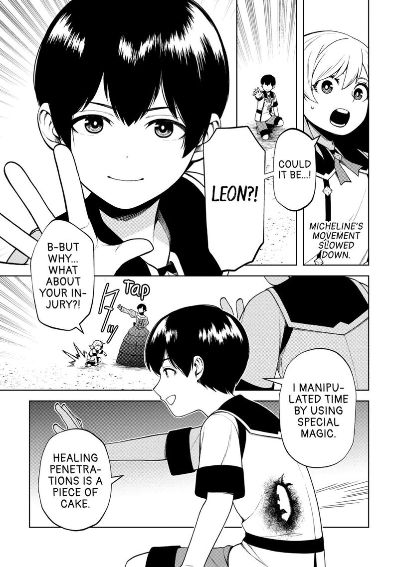 Zensei De Tsurai Omoi O Shita No De Kamisama Ga Shazai Ni Kimashita 26 15