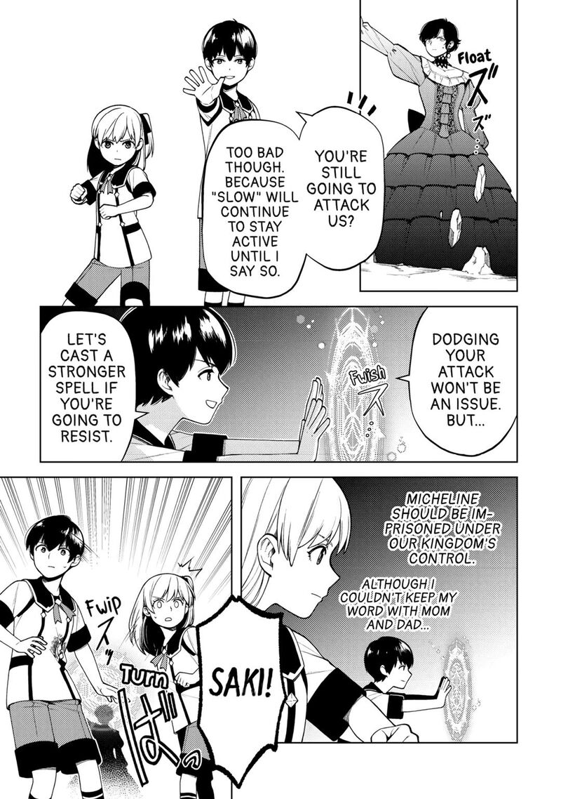 Zensei De Tsurai Omoi O Shita No De Kamisama Ga Shazai Ni Kimashita 26 17
