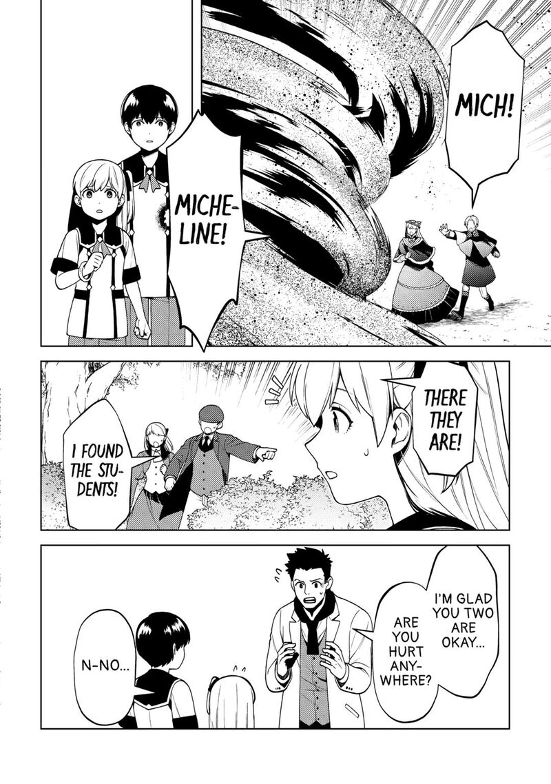 Zensei De Tsurai Omoi O Shita No De Kamisama Ga Shazai Ni Kimashita 26 20