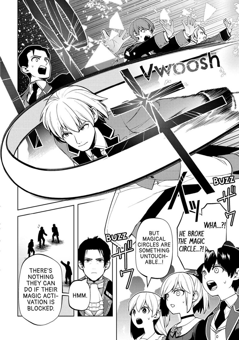 Zensei De Tsurai Omoi O Shita No De Kamisama Ga Shazai Ni Kimashita 28 14