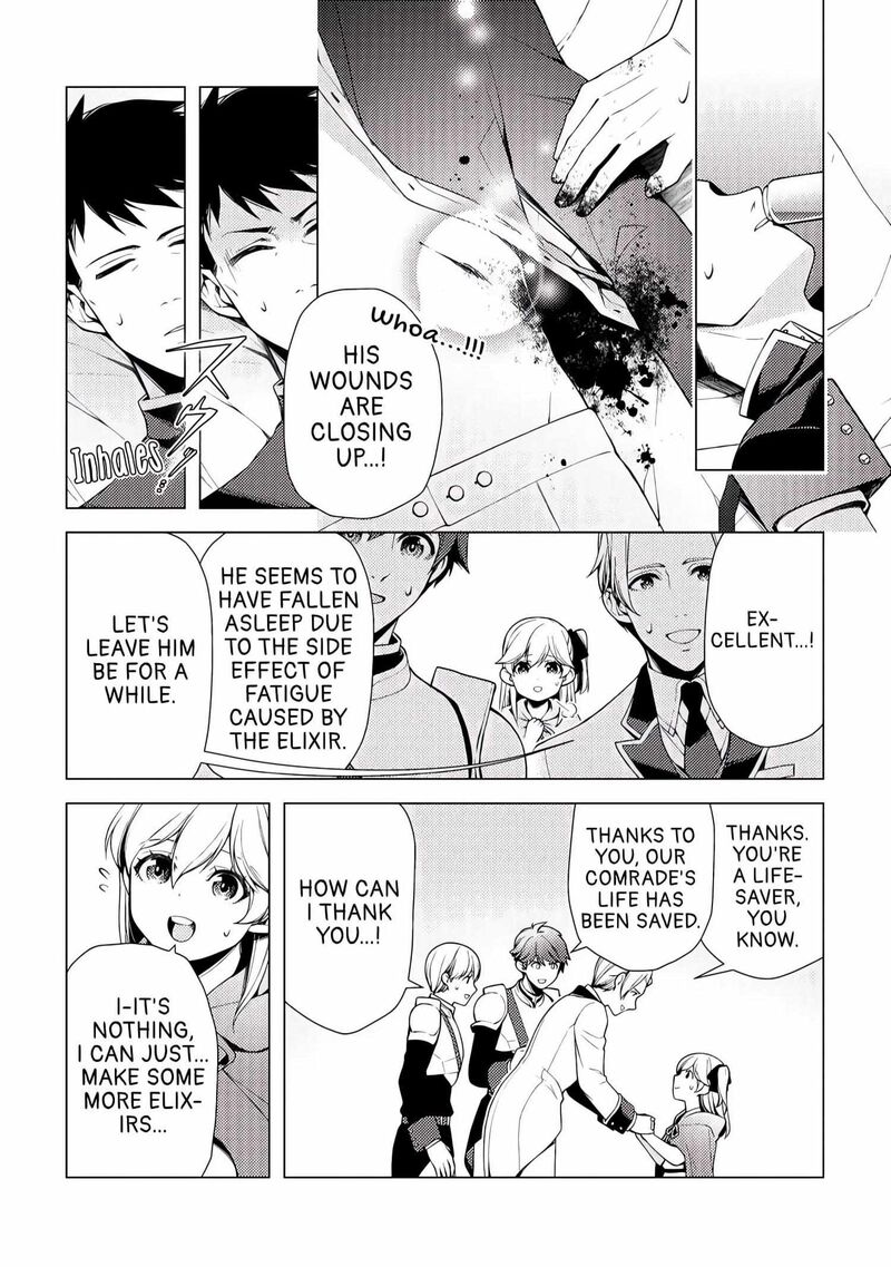 Zensei De Tsurai Omoi O Shita No De Kamisama Ga Shazai Ni Kimashita 3 13