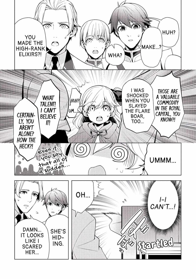 Zensei De Tsurai Omoi O Shita No De Kamisama Ga Shazai Ni Kimashita 3 14