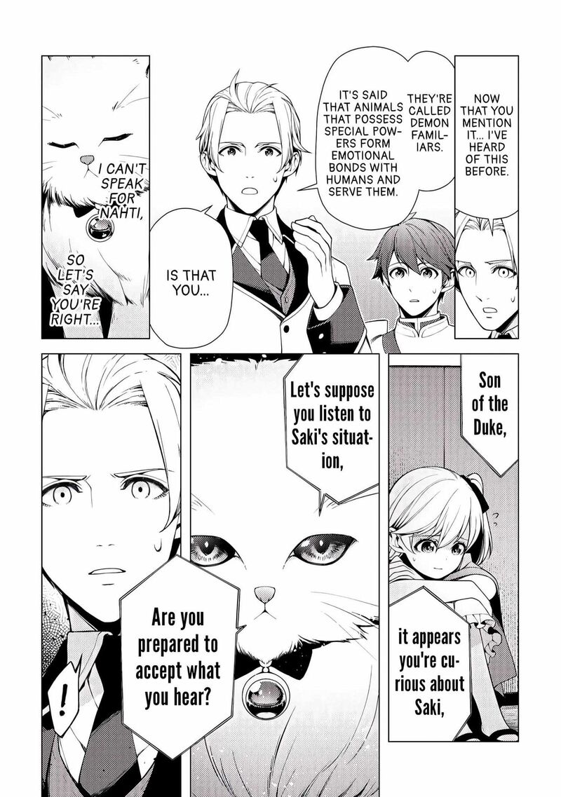 Zensei De Tsurai Omoi O Shita No De Kamisama Ga Shazai Ni Kimashita 3 16