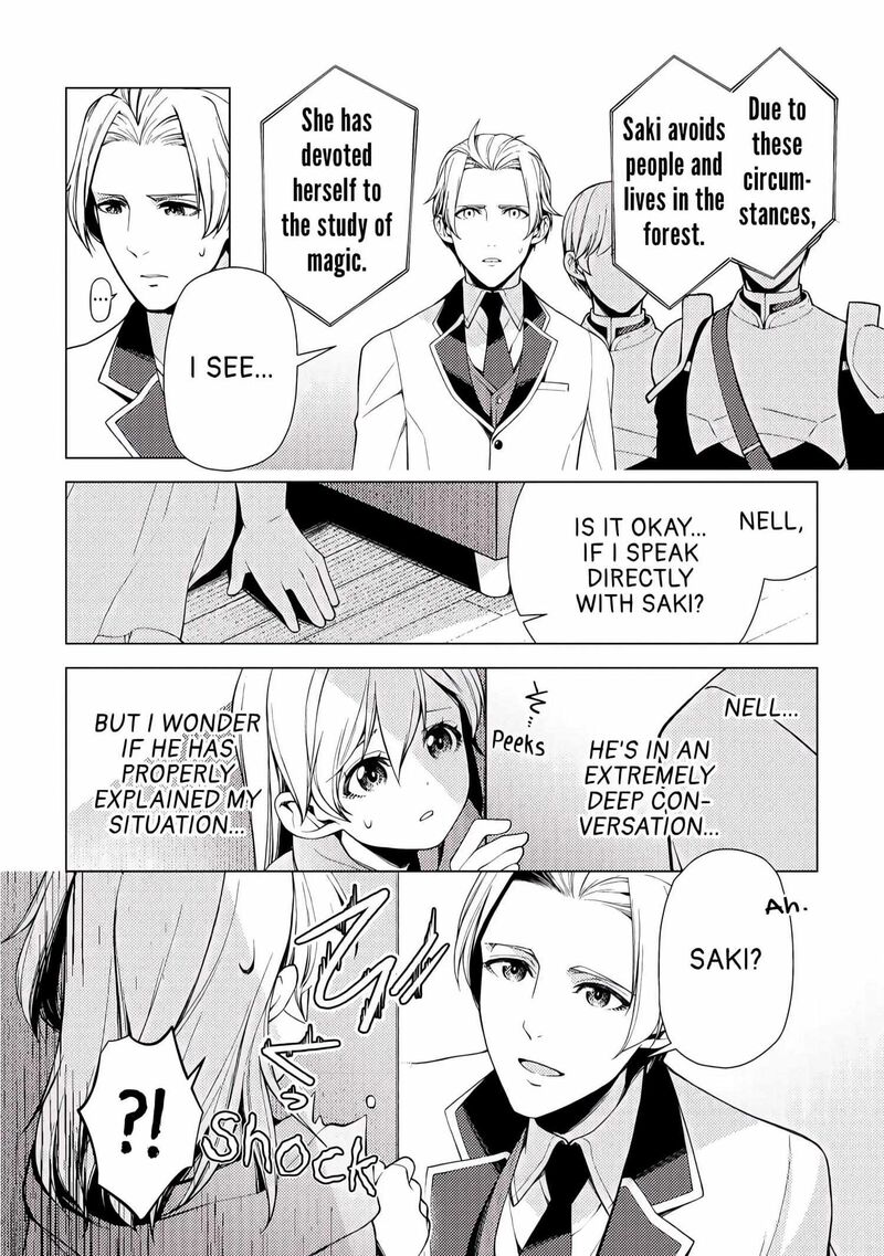 Zensei De Tsurai Omoi O Shita No De Kamisama Ga Shazai Ni Kimashita 3 19