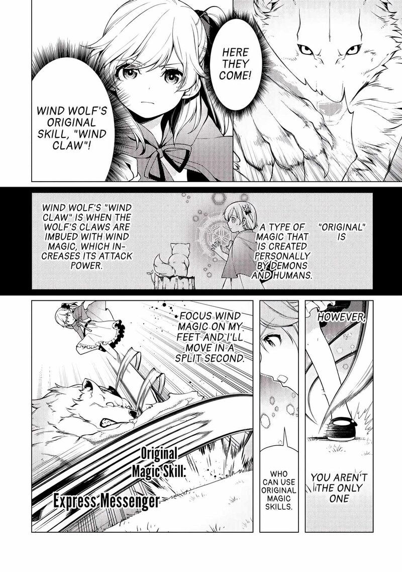 Zensei De Tsurai Omoi O Shita No De Kamisama Ga Shazai Ni Kimashita 3 2