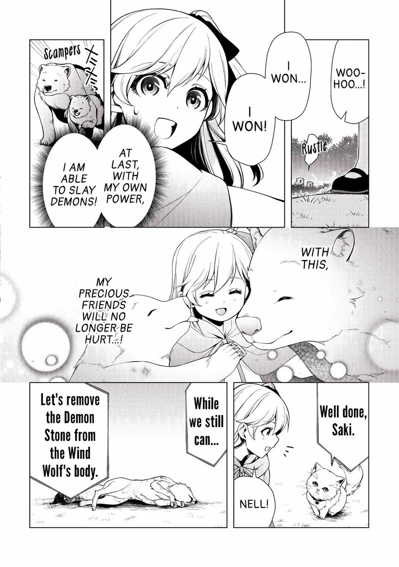 Zensei De Tsurai Omoi O Shita No De Kamisama Ga Shazai Ni Kimashita 3 5