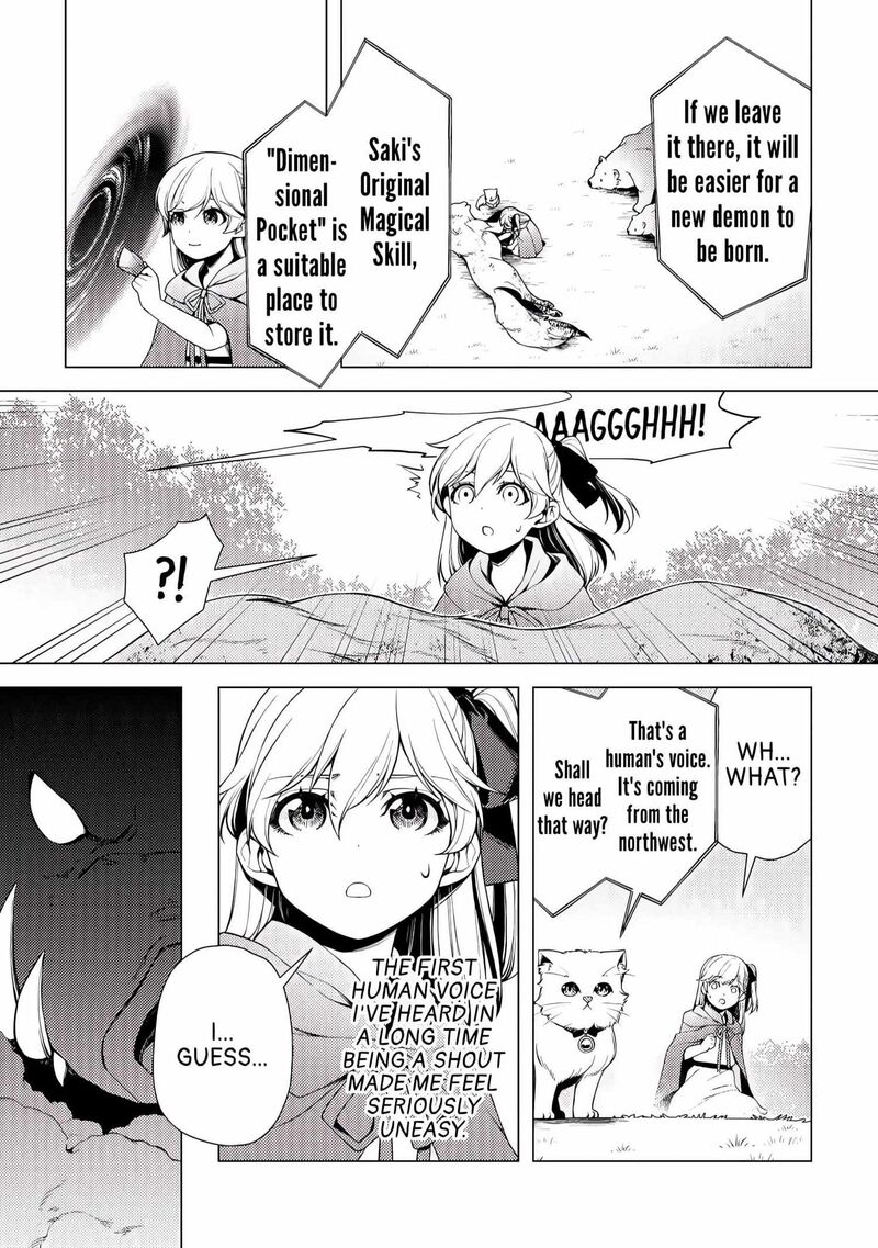 Zensei De Tsurai Omoi O Shita No De Kamisama Ga Shazai Ni Kimashita 3 6