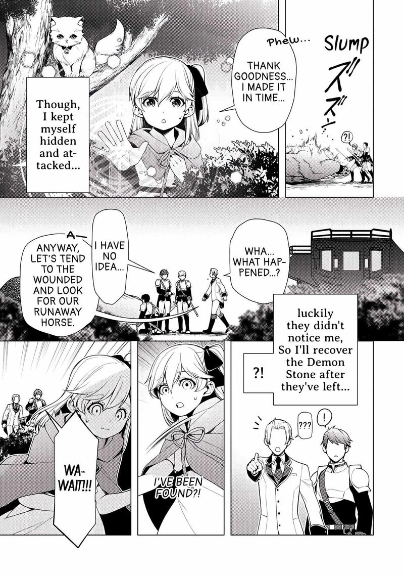 Zensei De Tsurai Omoi O Shita No De Kamisama Ga Shazai Ni Kimashita 3 8