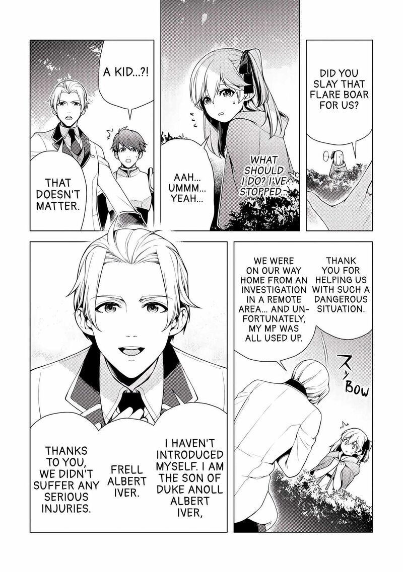 Zensei De Tsurai Omoi O Shita No De Kamisama Ga Shazai Ni Kimashita 3 9
