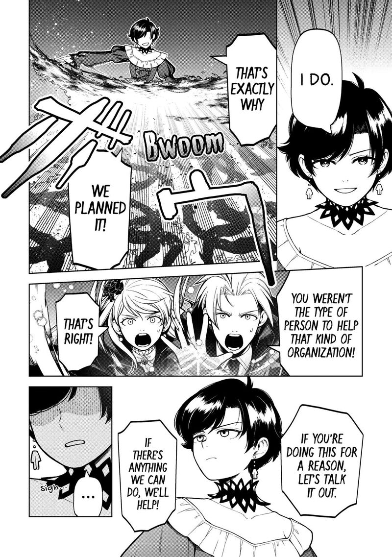 Zensei De Tsurai Omoi O Shita No De Kamisama Ga Shazai Ni Kimashita 35 6