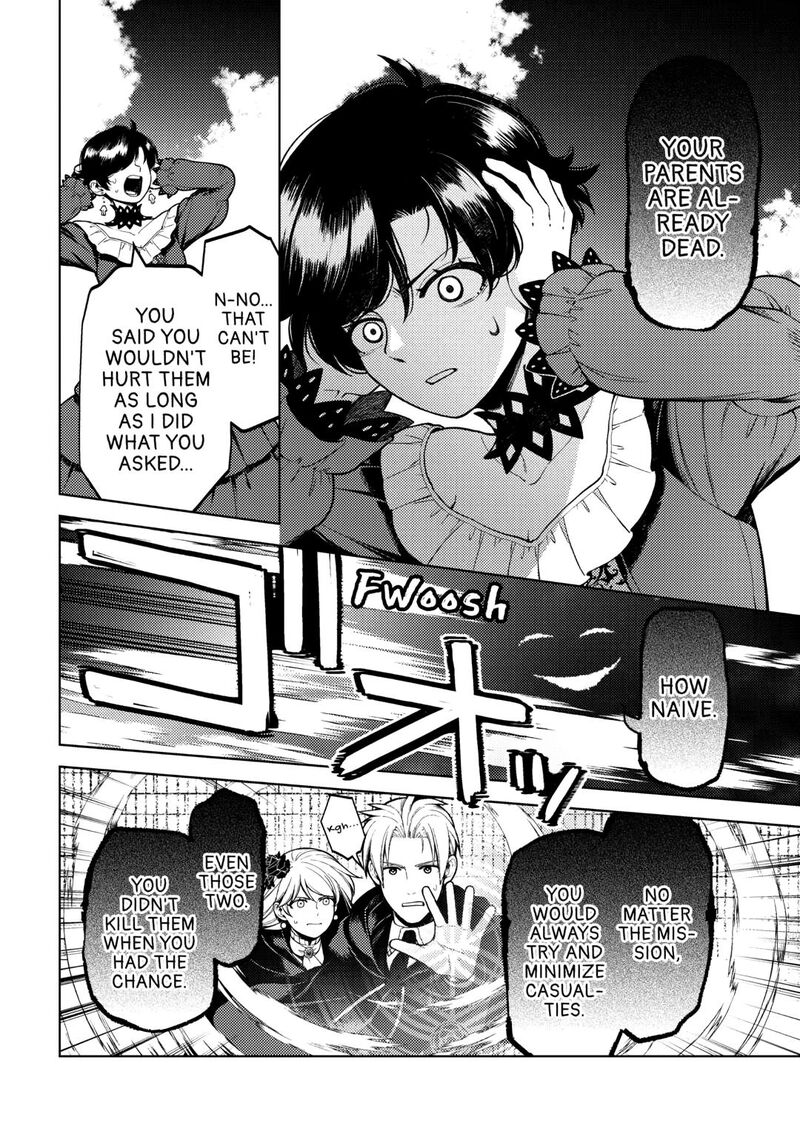 Zensei De Tsurai Omoi O Shita No De Kamisama Ga Shazai Ni Kimashita 36 3