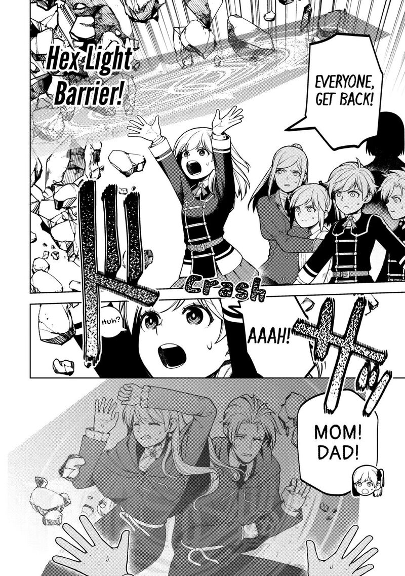 Zensei De Tsurai Omoi O Shita No De Kamisama Ga Shazai Ni Kimashita 36 7