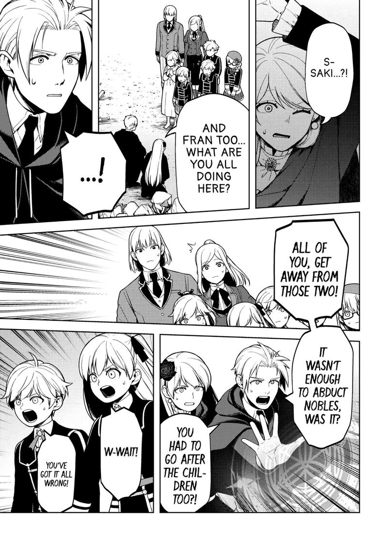 Zensei De Tsurai Omoi O Shita No De Kamisama Ga Shazai Ni Kimashita 36 8