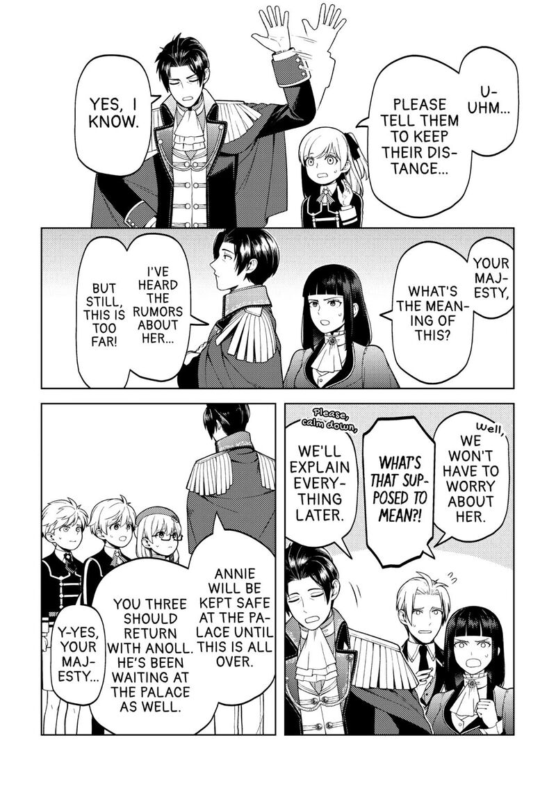 Zensei De Tsurai Omoi O Shita No De Kamisama Ga Shazai Ni Kimashita 37 16