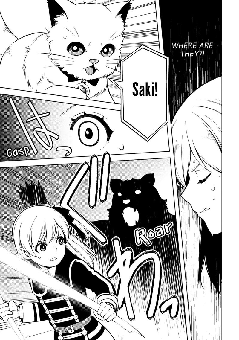 Zensei De Tsurai Omoi O Shita No De Kamisama Ga Shazai Ni Kimashita 37 23