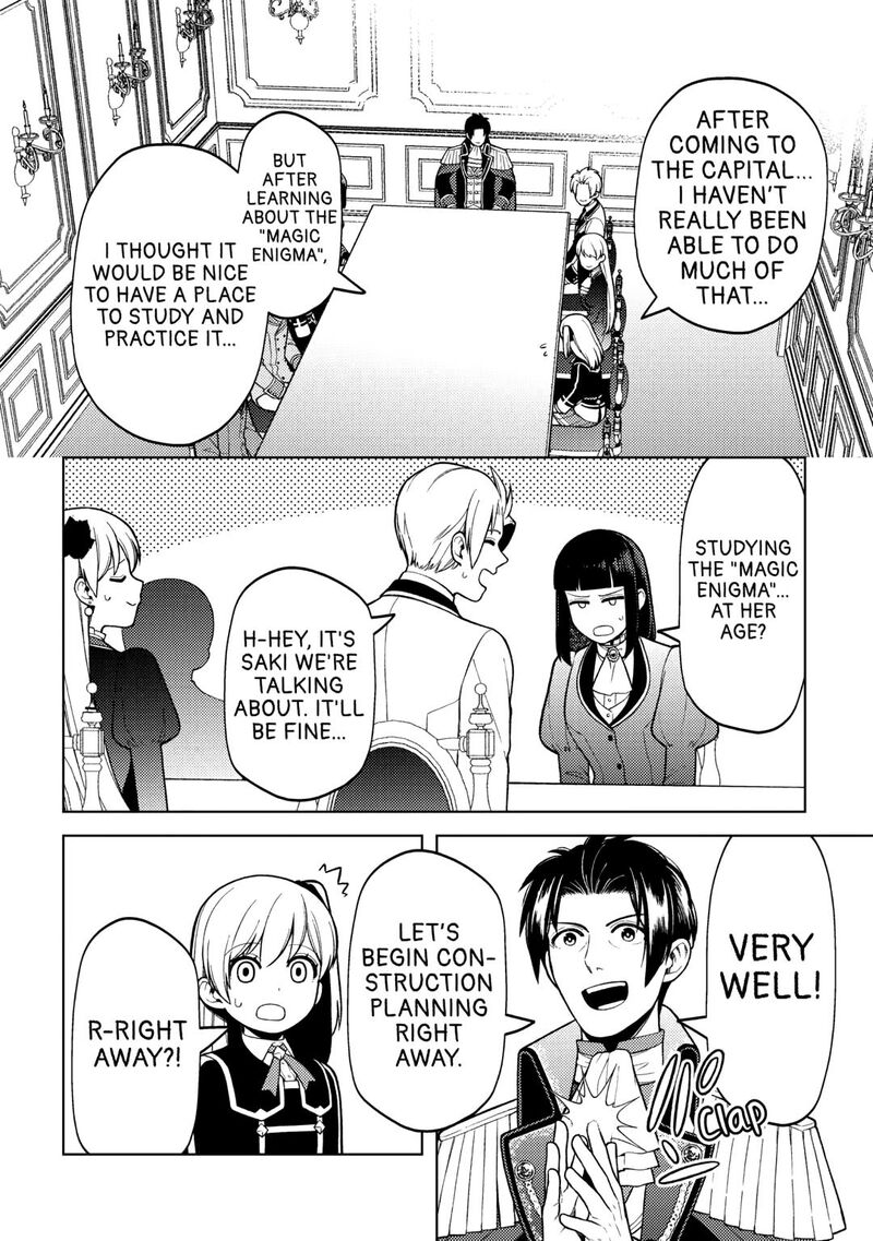 Zensei De Tsurai Omoi O Shita No De Kamisama Ga Shazai Ni Kimashita 38 24