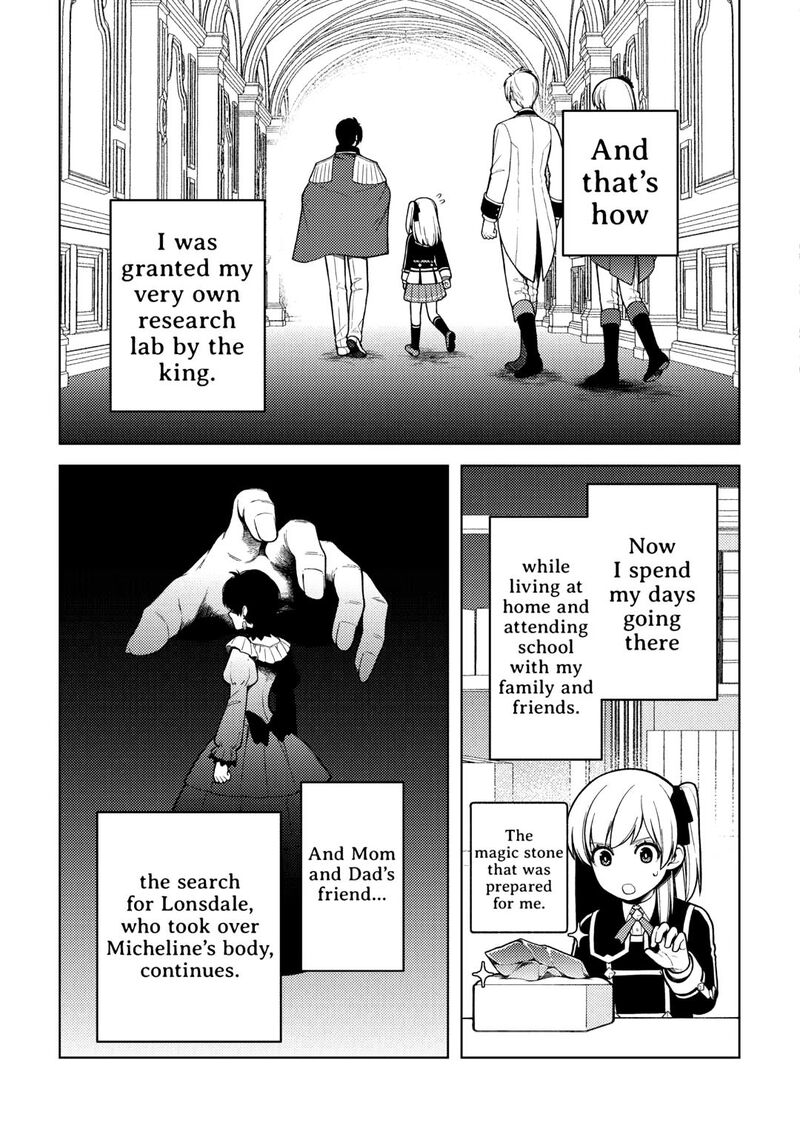 Zensei De Tsurai Omoi O Shita No De Kamisama Ga Shazai Ni Kimashita 38 25