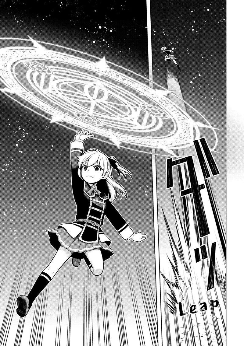 Zensei De Tsurai Omoi O Shita No De Kamisama Ga Shazai Ni Kimashita 38 9