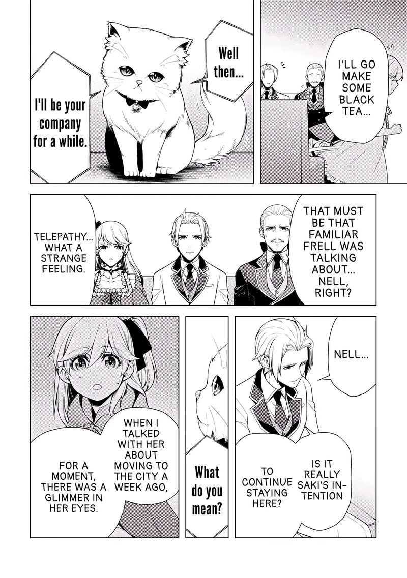 Zensei De Tsurai Omoi O Shita No De Kamisama Ga Shazai Ni Kimashita 4 10