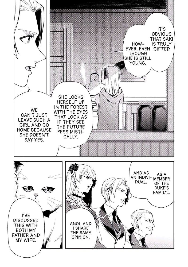 Zensei De Tsurai Omoi O Shita No De Kamisama Ga Shazai Ni Kimashita 4 11