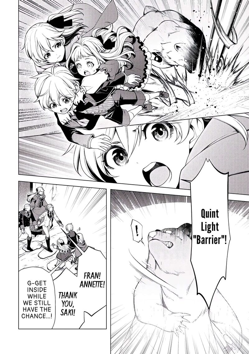 Zensei De Tsurai Omoi O Shita No De Kamisama Ga Shazai Ni Kimashita 4 14