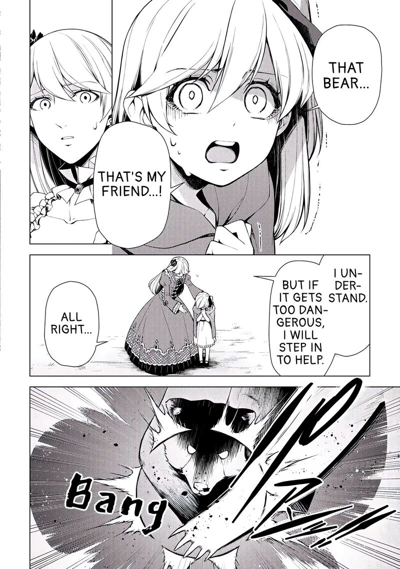 Zensei De Tsurai Omoi O Shita No De Kamisama Ga Shazai Ni Kimashita 4 18