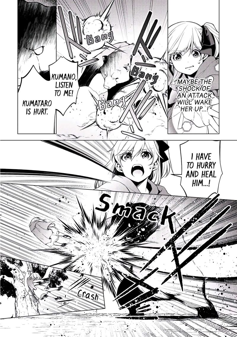 Zensei De Tsurai Omoi O Shita No De Kamisama Ga Shazai Ni Kimashita 4 20