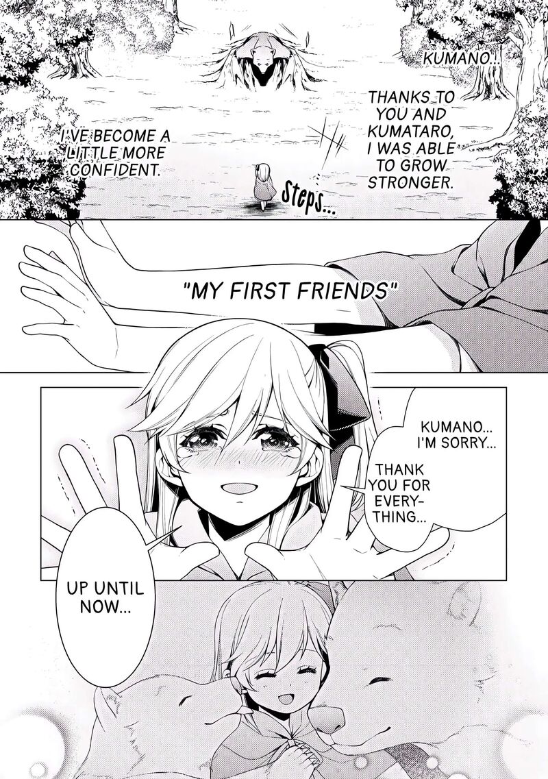 Zensei De Tsurai Omoi O Shita No De Kamisama Ga Shazai Ni Kimashita 4 23