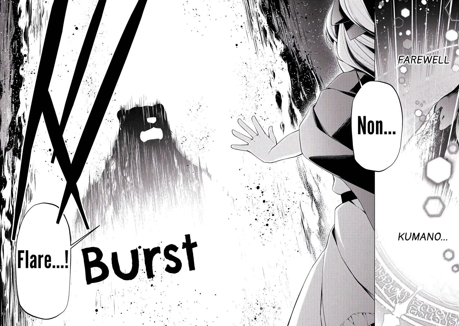 Zensei De Tsurai Omoi O Shita No De Kamisama Ga Shazai Ni Kimashita 4 24