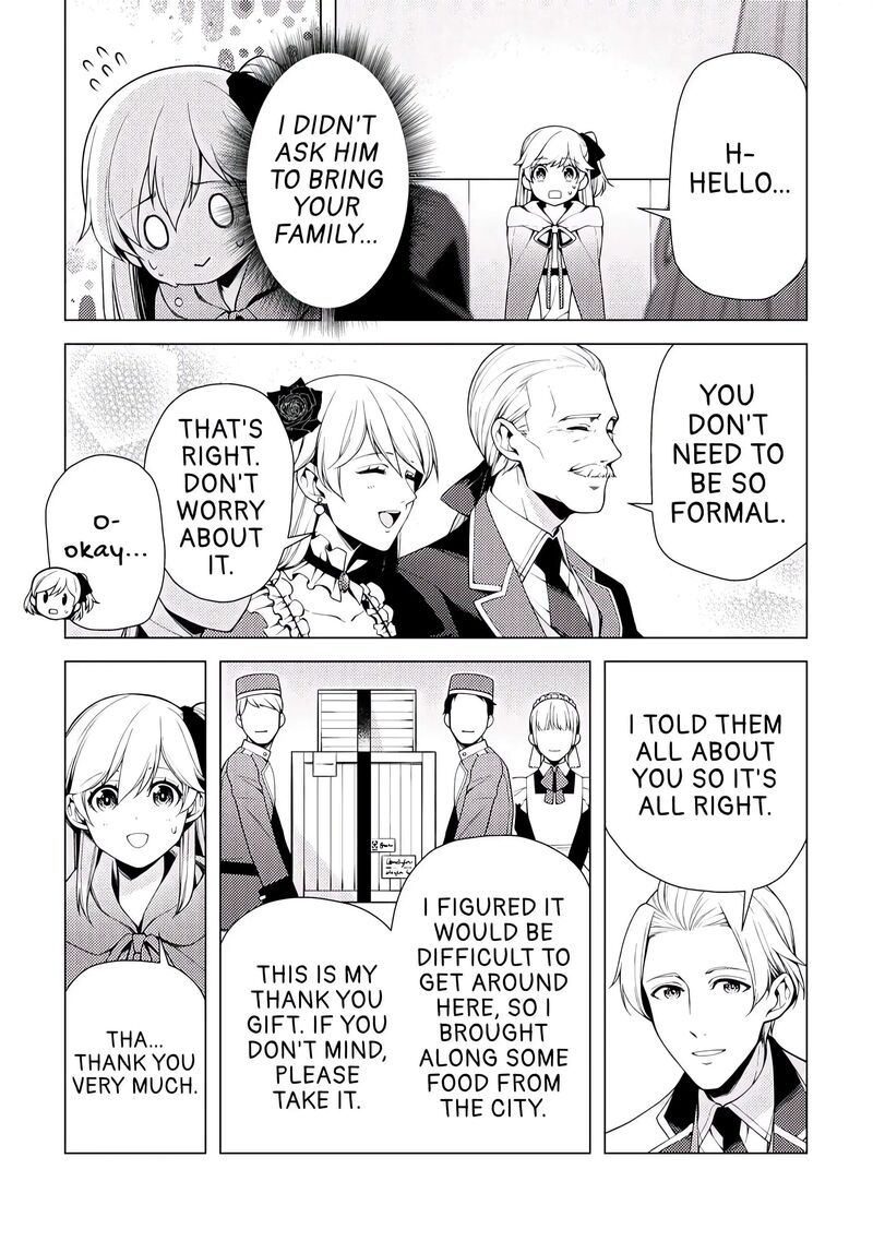 Zensei De Tsurai Omoi O Shita No De Kamisama Ga Shazai Ni Kimashita 4 5
