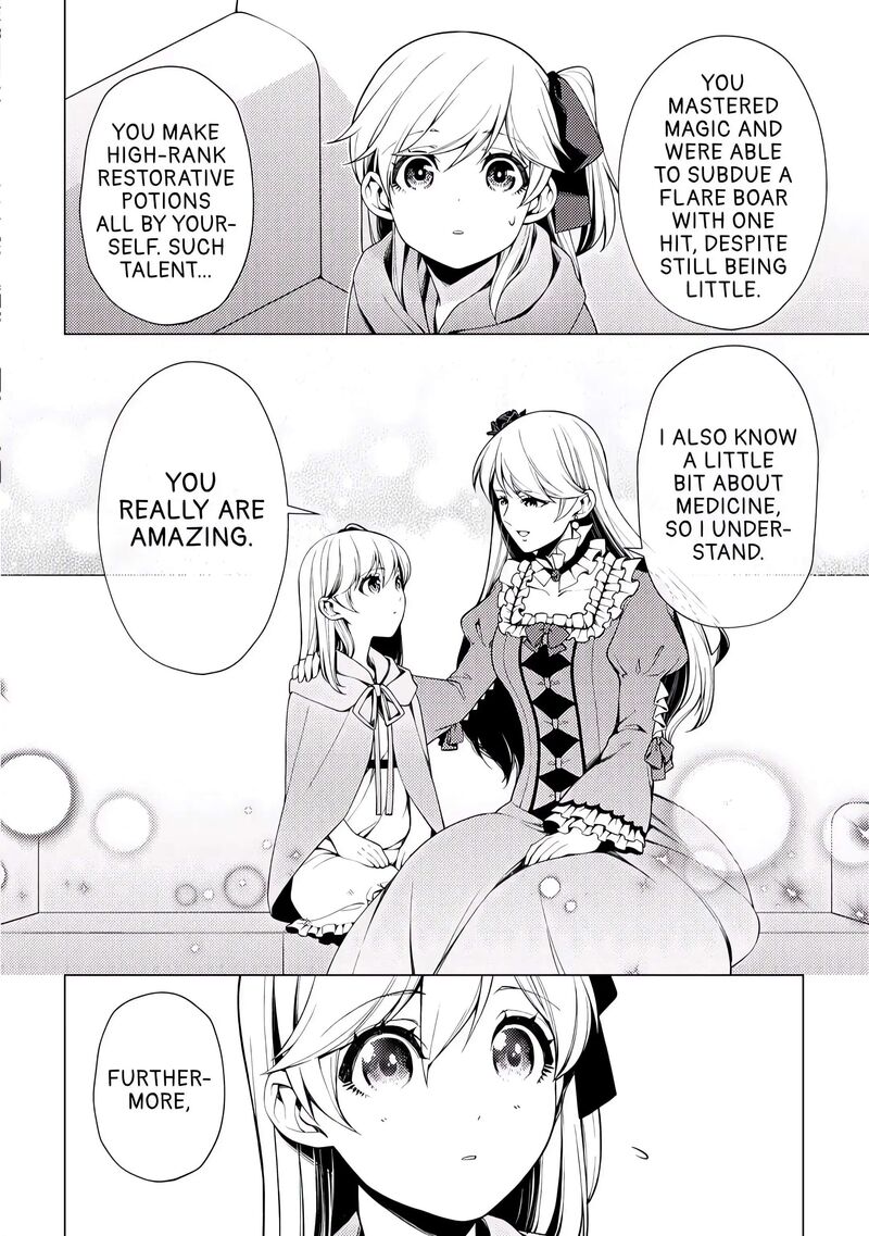 Zensei De Tsurai Omoi O Shita No De Kamisama Ga Shazai Ni Kimashita 4 8