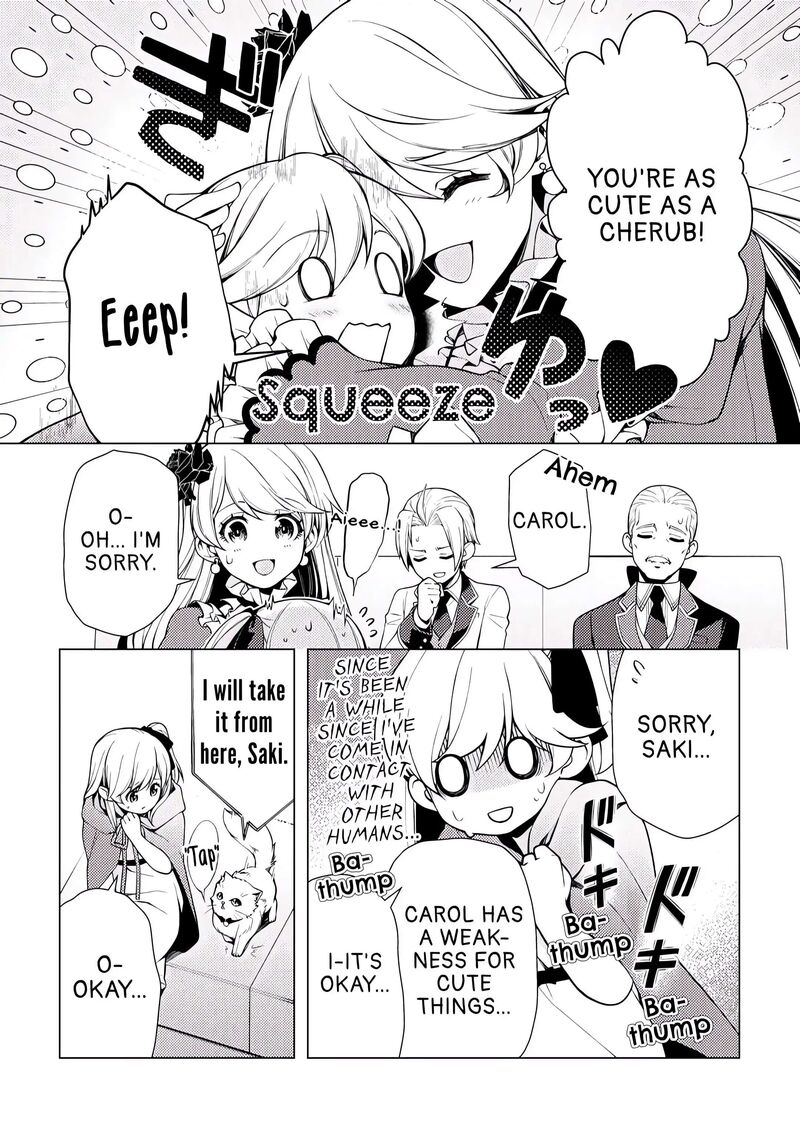 Zensei De Tsurai Omoi O Shita No De Kamisama Ga Shazai Ni Kimashita 4 9