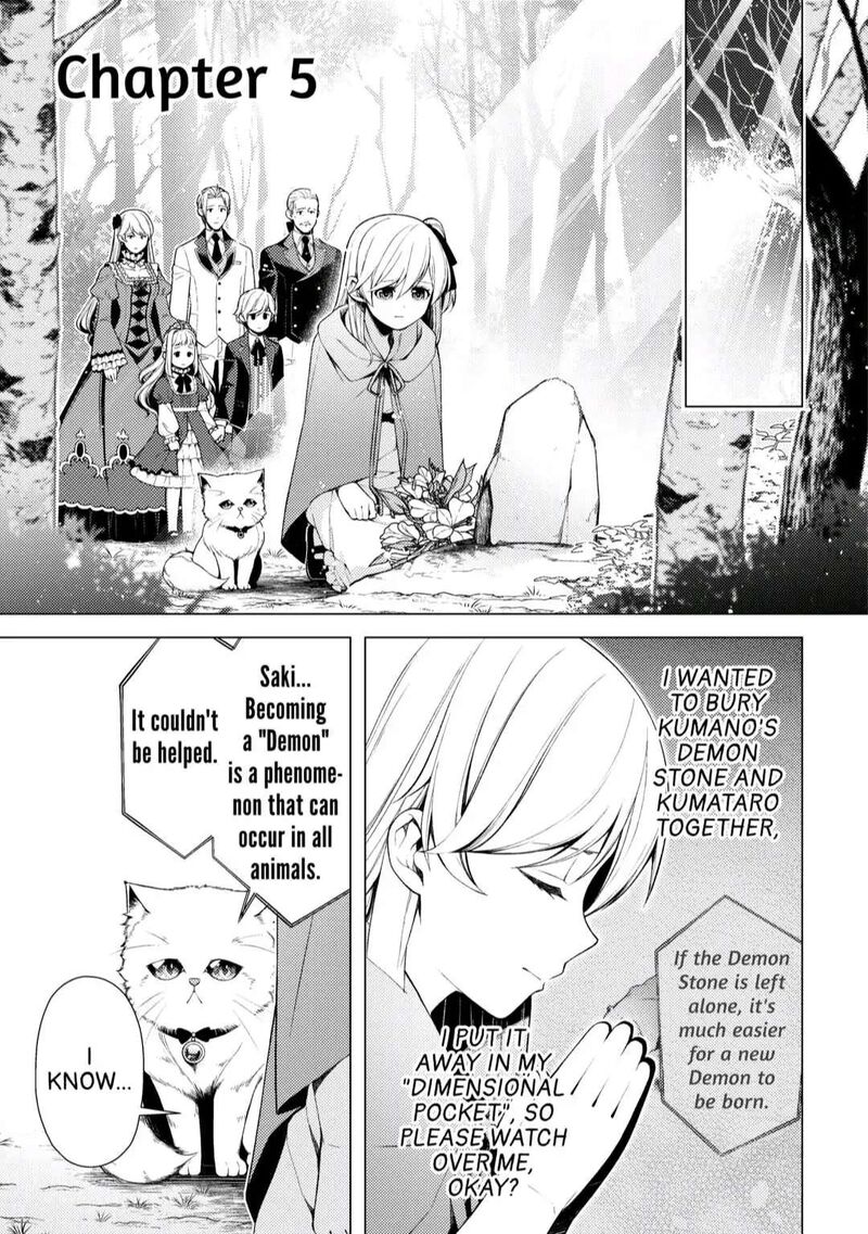 Zensei De Tsurai Omoi O Shita No De Kamisama Ga Shazai Ni Kimashita 5 1