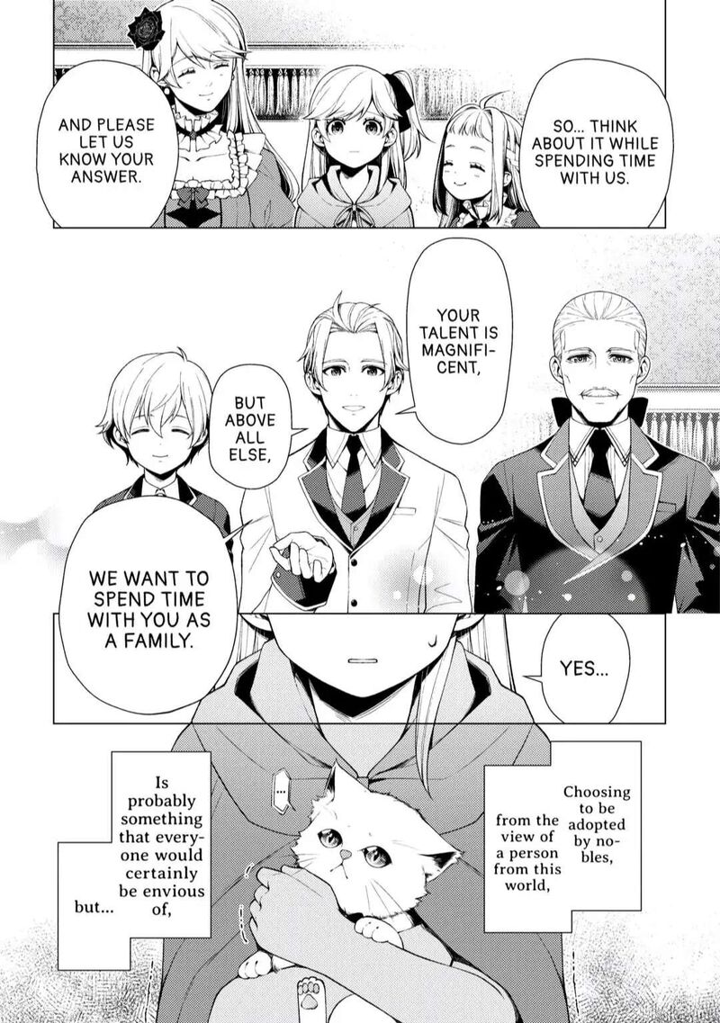 Zensei De Tsurai Omoi O Shita No De Kamisama Ga Shazai Ni Kimashita 5 11