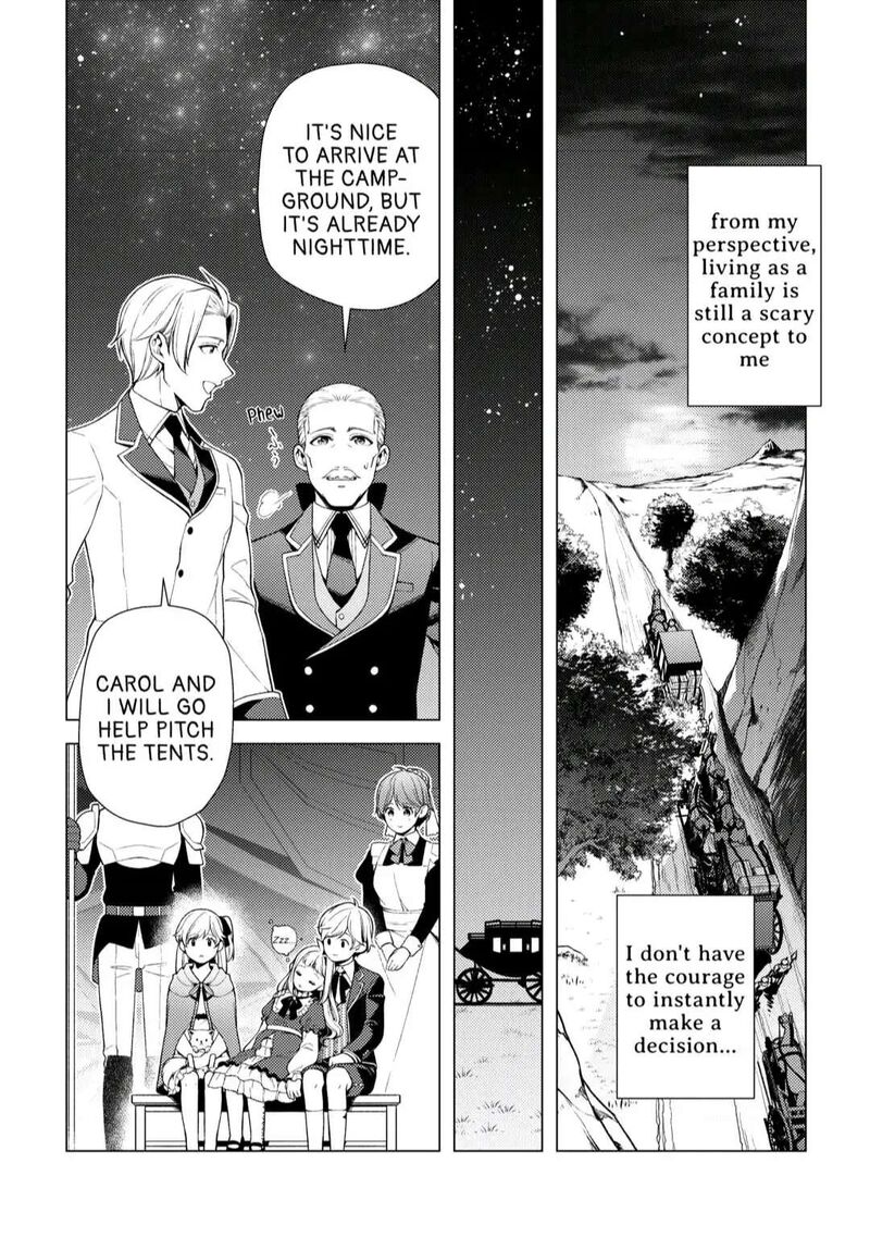 Zensei De Tsurai Omoi O Shita No De Kamisama Ga Shazai Ni Kimashita 5 12