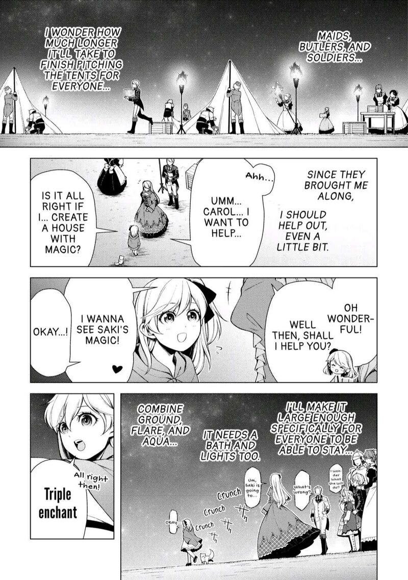 Zensei De Tsurai Omoi O Shita No De Kamisama Ga Shazai Ni Kimashita 5 13