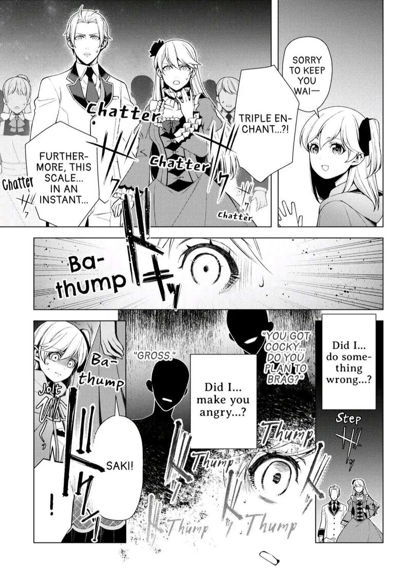 Zensei De Tsurai Omoi O Shita No De Kamisama Ga Shazai Ni Kimashita 5 15