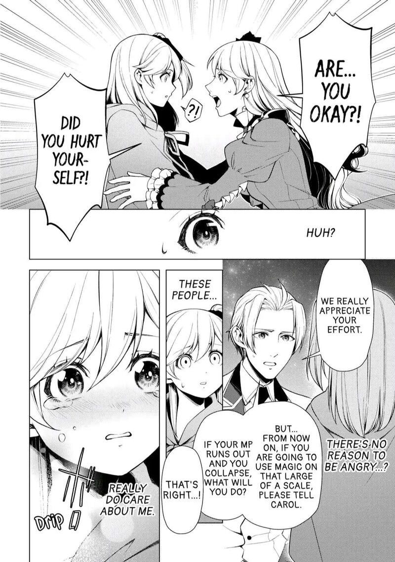 Zensei De Tsurai Omoi O Shita No De Kamisama Ga Shazai Ni Kimashita 5 16