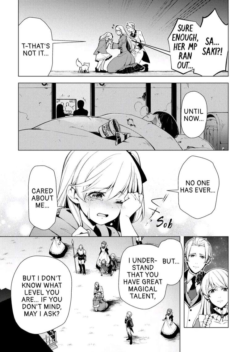 Zensei De Tsurai Omoi O Shita No De Kamisama Ga Shazai Ni Kimashita 5 17